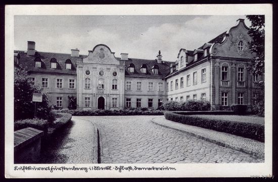 Германия