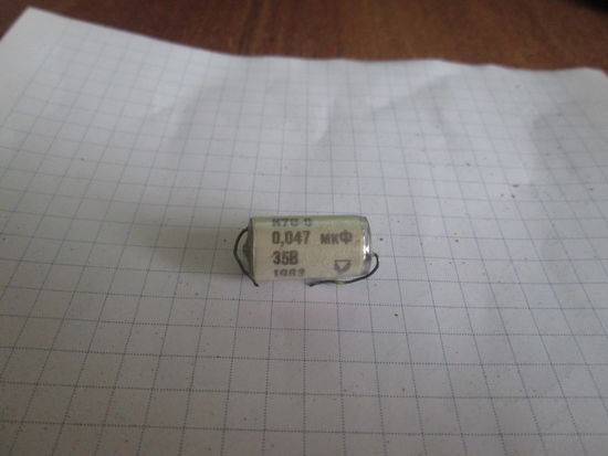 Конденсатор К70-6  0.047 мкф35в.
