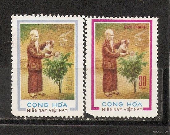 ФФ2 Вьетнам 1975 Дерево