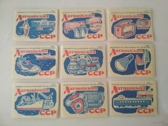 Спичечные этикетки  ф.Красная звезда. Латвийская ССР. 1962 год