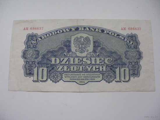 Польша 10 злотых 1944