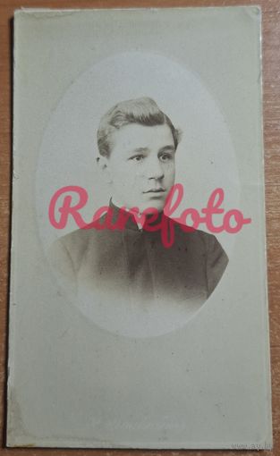 1870-80-е Визит-портер студент студийное фото типажи ретро фотограф Ю. Штейнберг СПБ