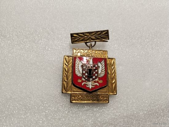 Польша Почетный знак за заслуги в развитии Познанского воеводства