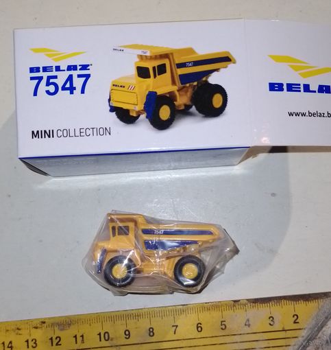 Моделька Белазика с рубля