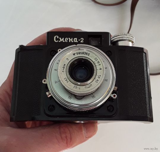 Фотоаппарат смена 2