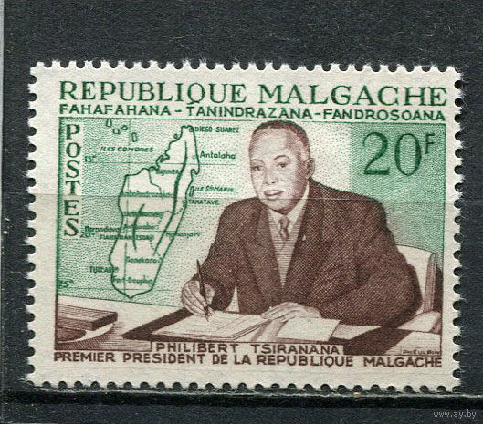 Автономная Малагасийская Республика под французским протекторатом - 1960 - Президент Филибер Циранана - [Mi. 464] - полная серия - 1 марка. MNH.  (Лот 39HW)-TG3P28