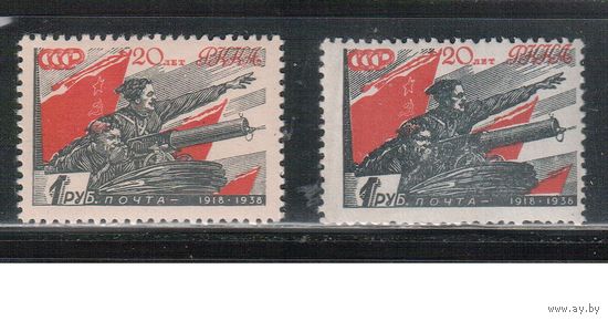 СССР-1938, (Заг.496) *  , 20-год. Красной Армии, Чапаев, 2 типа бумаги