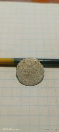 5 грошей 1816