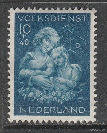 Нидерланды 10+40с /Зимняя помощь/ 1944г