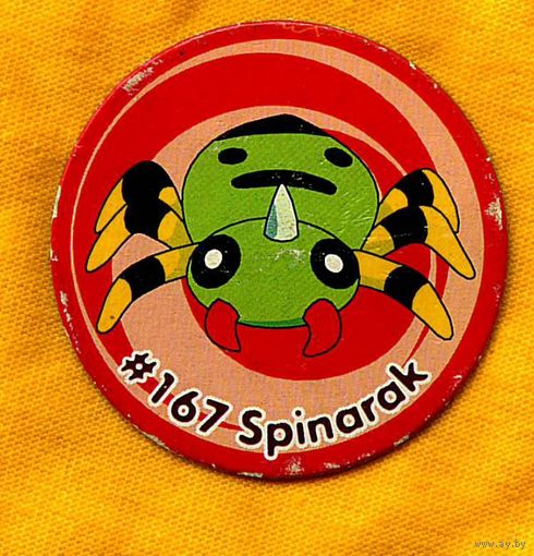 Фишка Pokemon Caps 3.