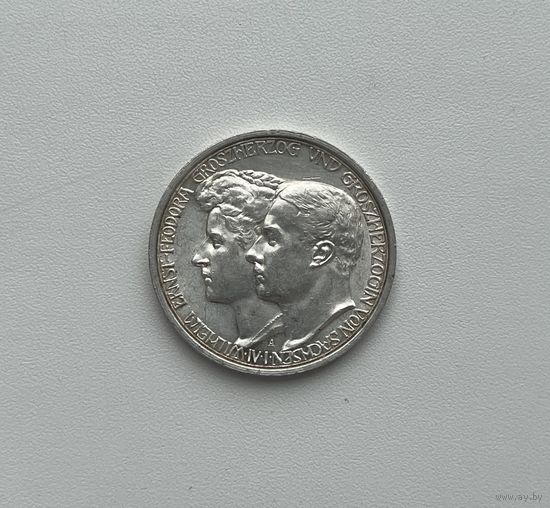 САКСЕН-ВЕЙМАР-ЭЙЗЕНАХ 3 марки 1910 г.
