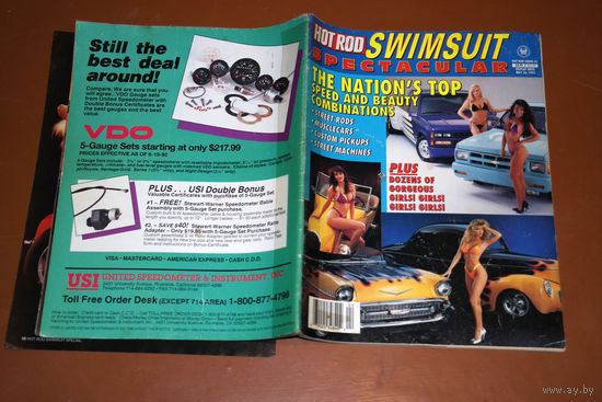 Журнал HOT ROD SWIMSUIT SPECTACULAR май 1993