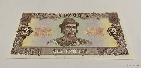 2 гривны 1992 с рубля
