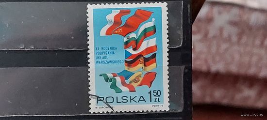 РАСПРОДАЖА ПОЛЬША 1973г. Полная серия. Гаш.