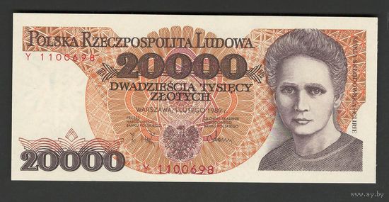 Польша 20000 злотых 1989 года. Серия Y. Тип P-152. Состояние UNC