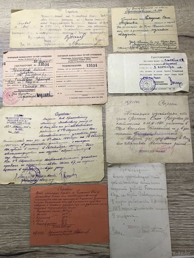 Документы.Железная дорога.цена за все.