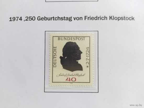 ФРГ  1974