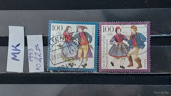 ГЕРМАНИЯ 1993г. Гаш.
