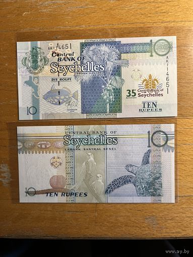 Сейшелы 10 35 лет независимости