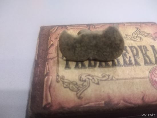 Тыльник. Находка