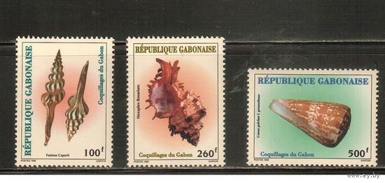 Габон-1996(Мих.1316-1318),  ** ,  Морская  Фауна , Раковины(полная серия)