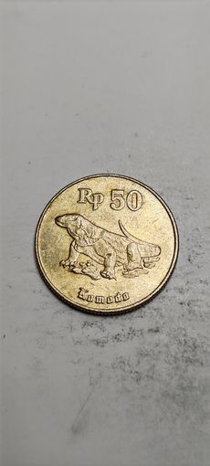 Индонезия 50 рупия 1996
