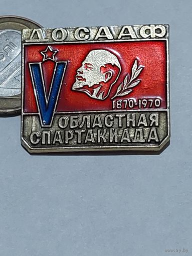 Значок " Досааф "