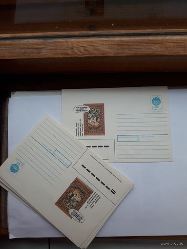 ХМК СССР 12 шт одинаковые 1991