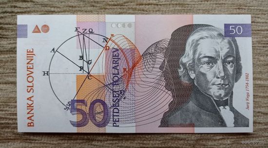 Werty71 Словения 50 толаров 1992 год UNC банкнота