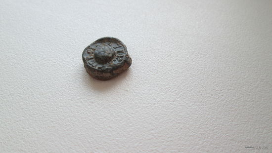 Пломба гербовая, старинная.