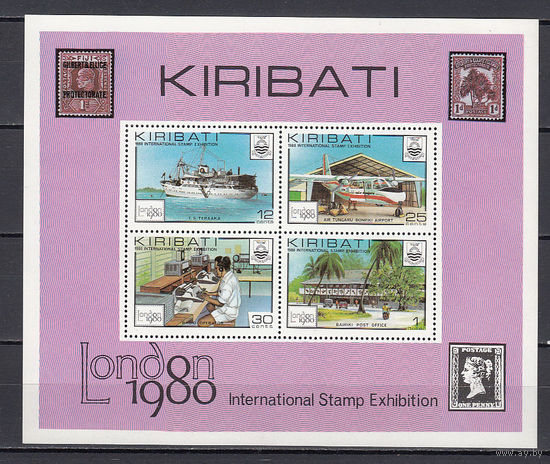 Флот. Авиация. Техника. Кирибати. 1980. 1 блок. Michel N бл7 (2,4 е)