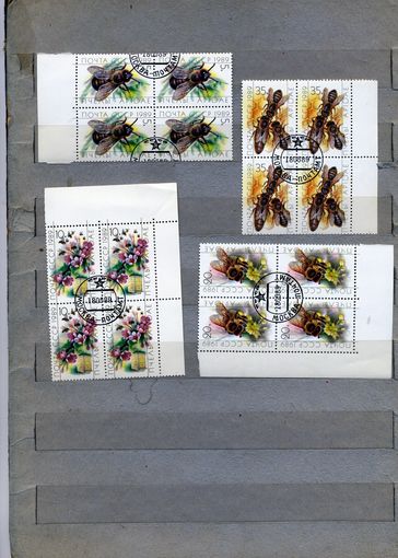 СССР, 1989, ПЧЕЛОВОДСТВО, серия 4м,  в к/блок,    гашеная,