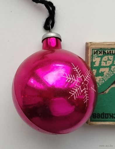 Ёлочная игрушка. П-22.