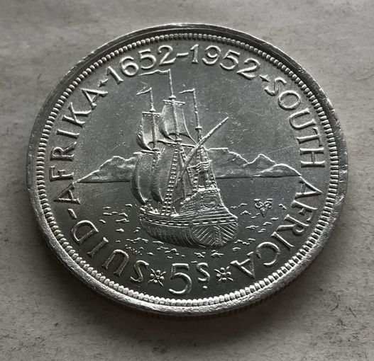 ЮАР 5 шиллингов 1952 - 300 лет основанию Кейптауна - состояние!