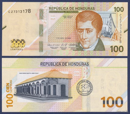 Гондурас, 100 лемпир 2022 г., P-W112 (Хосе Сесилио дель Валье), UNC
