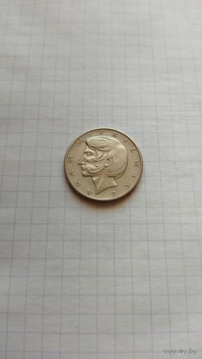 10 злотых 1975 г. Польша. Адам Мицкевич.