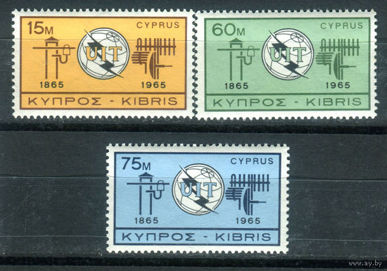 Кипр - 1965г. - 100 лет международному телекоммуникационному союзу - 3 марки - полная серия, MNH [Mi 253-255]. #4-B6-Z-1-6