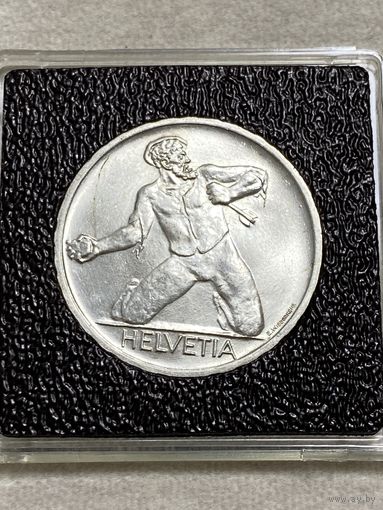5 франков 1944 год. 500 лет Битве у Сент-Якоба. Швейцария. Серебро 835 пр.Редкая!