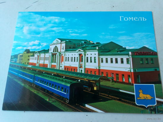 Открытки СССР: Гомель, 8 марта и фото