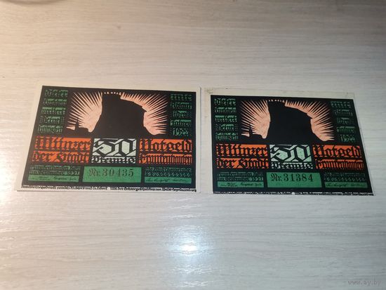 Нотгельды номиналом 50пфениннгов , 1922 года, город Франкенхаузен, Германия.