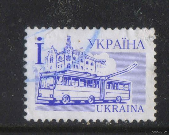 Украина 1995 4-й стандартный вып Городской транспорт Троллейбус ЮМЗ Т1 #156I