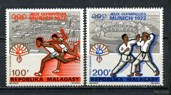 Малагасийская республика - 1972 - Летние Олимпийские игры в Мюнхене - [Mi. 662-663] - полная серия - 2 марки. MNH.  (Лот 93Gg)-T2P29