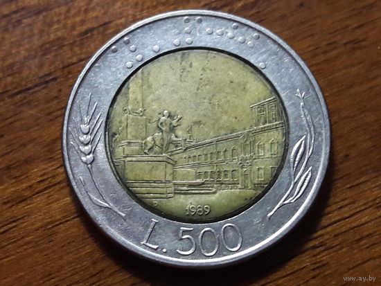Италия 500 лир 1989