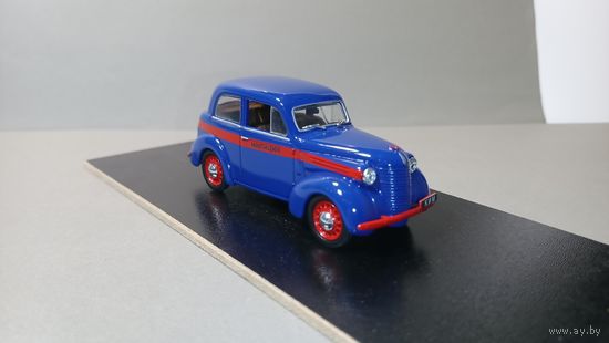 Ким 1/43