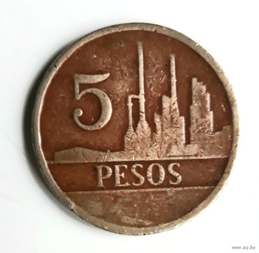 Колумбия. 5 песо 1980 г.