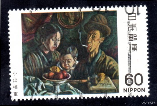 Япония. Mi:JP 1471. Семья художника, автор Nagashige Koide. Серия:Modern Art. 1981.