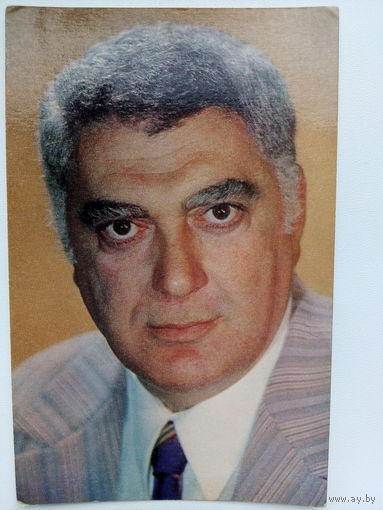 Артисты. Хорен Абрамян. 280.