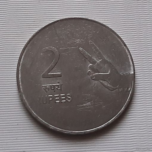 2 рупии 2009 г. Индия