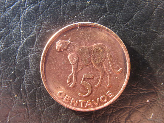 Мозамбик. 5 центаво. 2006. С 20 копеек. Распродажа коллекции. Смотрите другие лоты.