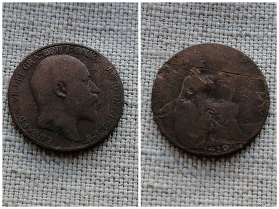 Великобритания 1/2 пенни / 1910 / Король Эдуард VII